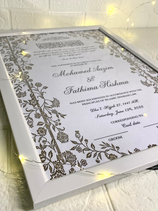 Islamic Nikah Signature Frame 🖼️